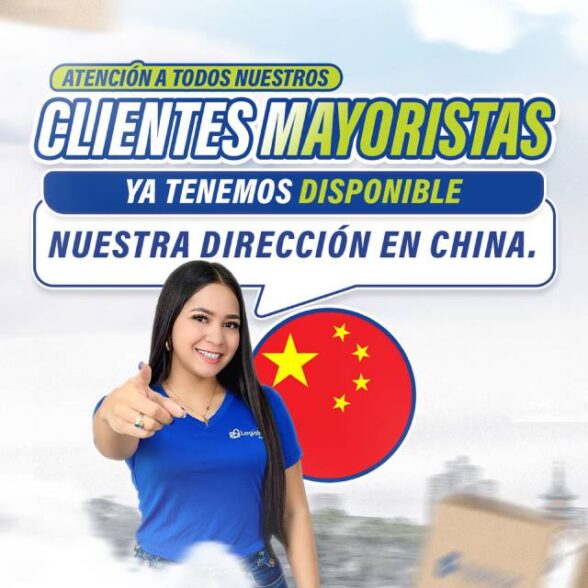 ¿Cual es al dirección del almacén de Venegroup en China?